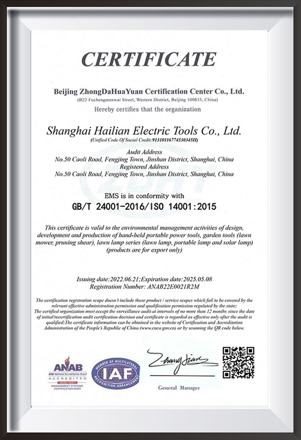 Compliance Certificates